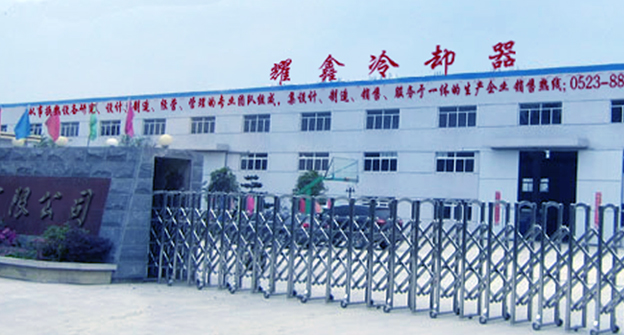 泡沫玻璃保溫板規(guī)格參數(shù)介紹