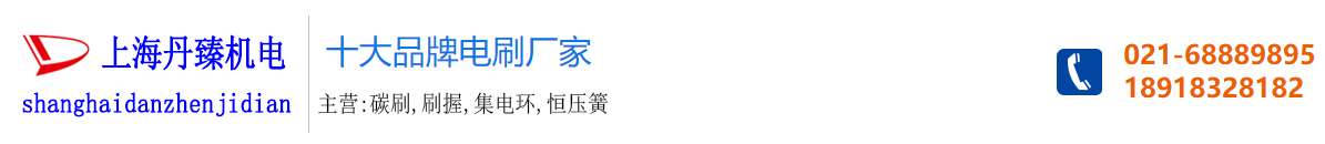 泡沫玻璃板廠家